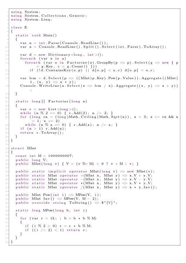 code.jpg